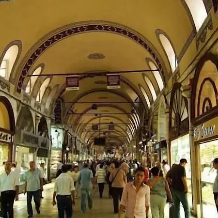 Edibe Sultan 3* Стамбул
