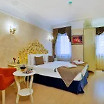 Edibe Sultan 3* Istanbul