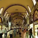 Edibe Sultan 3* イスタンブール