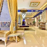 Edibe Sultan 3* イスタンブール